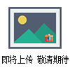 DFY-20L（20-120℃）低溫恒溫反應(yīng)?。ú郏?/></a></div>
<div   id=